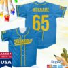 kenny ato store merch ato baseball jersey ssd