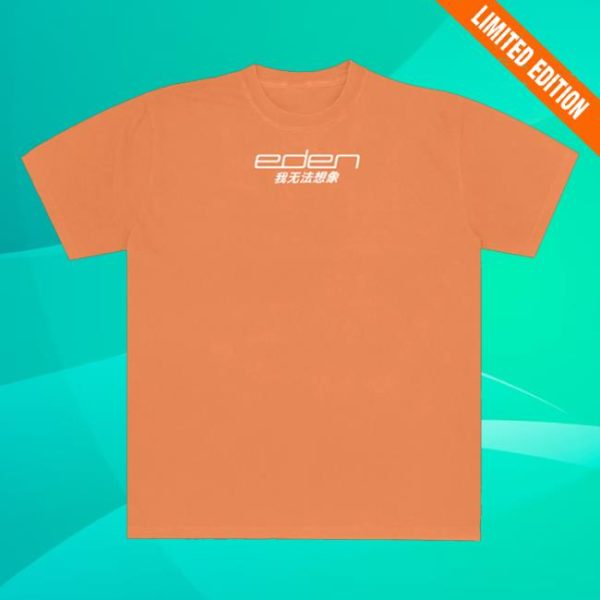Eden Merch Store Shop I Can’t Imagine Orange T-Shirt