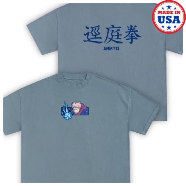 Animatoshop Store Divergent Fist T-Shirt