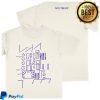 kenny Sam Prekop Store Merch Open Close T Shirt sf