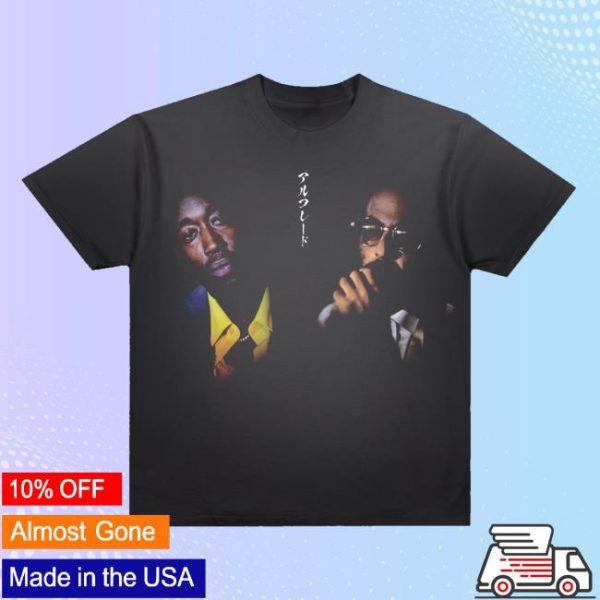 Freddie Gibbs Merch Store Shop Alfredo The Movie Vintage Bootleg Tee