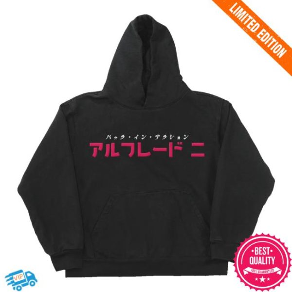 Freddie Gibbs Merch Store Shop Alfredo’s Tokyo Ramen Hoodie