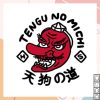 kenny Halfsumo Store Merch Tengu T Shirt ewq