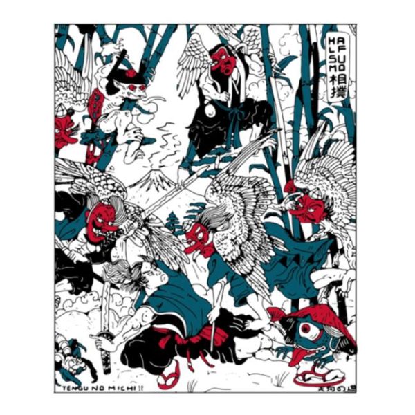 Halfsumo Store Merch Tengu T-Shirt