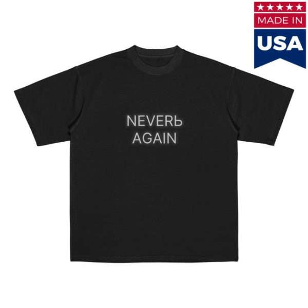 Prometheus Store Merch Oversized T-Shirt With Kungfuct Neverь Again Shirt