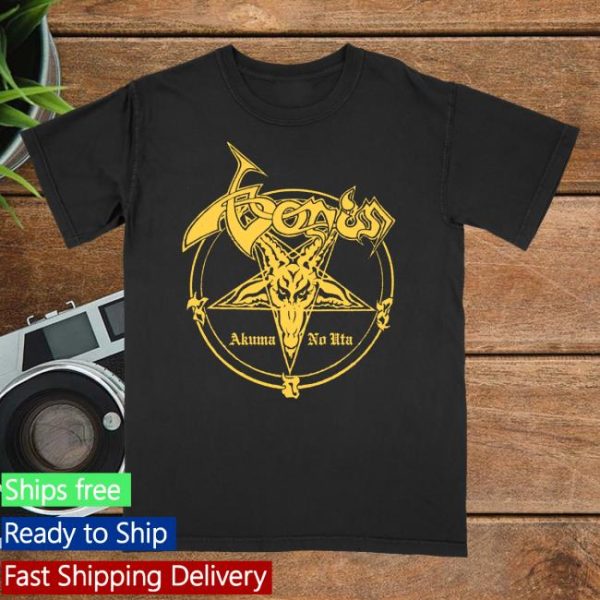 Beyond Human Merch Store Shop Ibitsu Tee