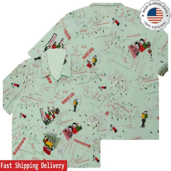 Eanbe Store Merch Mint Green Hawaiian Shirt