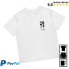 kenny 2819 Church Store Merch Shop 2819 Kids Classic White Teea