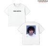 Complex Merch Not Renee Rapp Emotionally Unavailable Hoodie