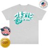 kenny bbcicecream store merch billionaire boys club comic tee wew