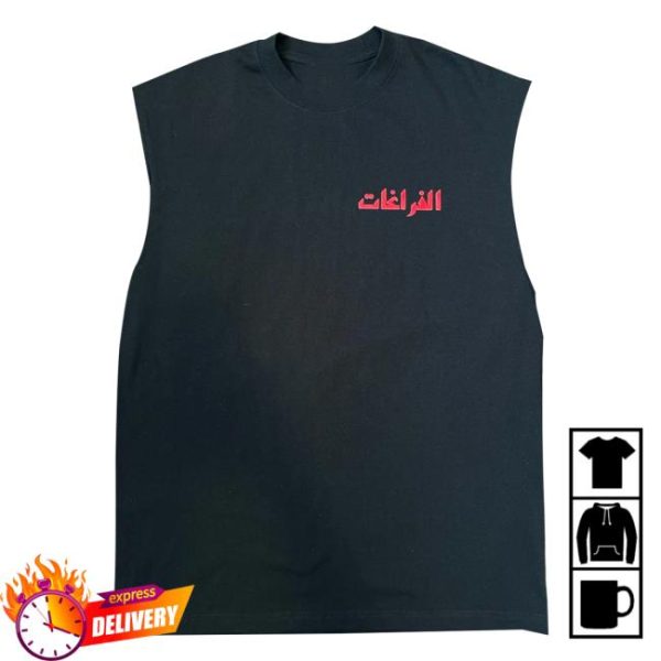 Cult Records Merch Store Shop The Voidz Arabic Logo Cut Off Tee