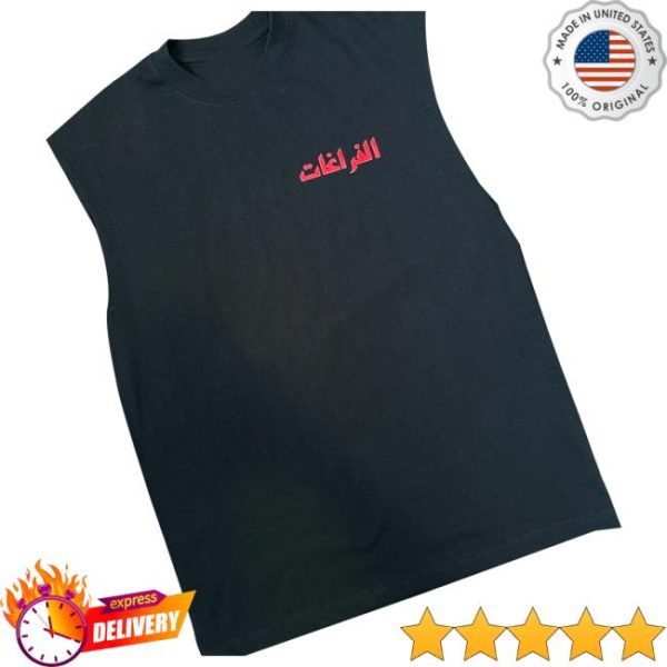 Cult Records Merch Store Shop The Voidz Arabic Logo Cut Off Tee