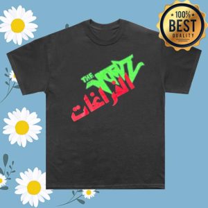 Cult Records Merch Store Shop The Voidz Blue Demon Lockup Logo Tee