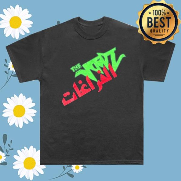Cult Records Merch Store Shop The Voidz Blue Demon Lockup Logo Tee