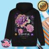 Silent Planet Band Store Merch Visible Unseen Hoodie