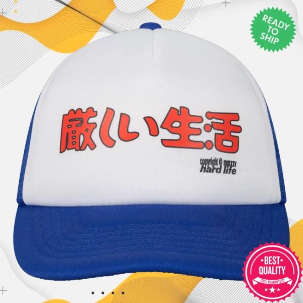 Hard Life Merch Store Shop Blue Trucker Cap