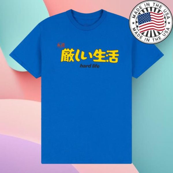 Hard Life Merch Store Shop Japanese Blue Logo T-Shirt