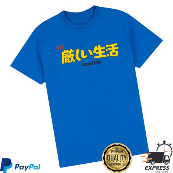 Hard Life Merch Store Shop Japanese Blue Logo T-Shirt