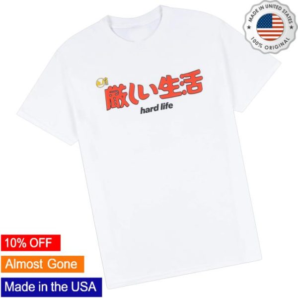 Hard Life Merch Store Shop Japanese White Logo T-Shirt
