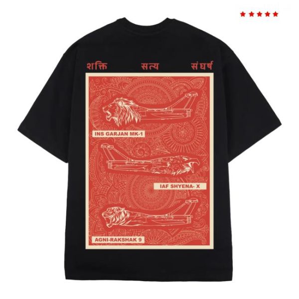 Ahankarwear Store Merch Vimana Shirt
