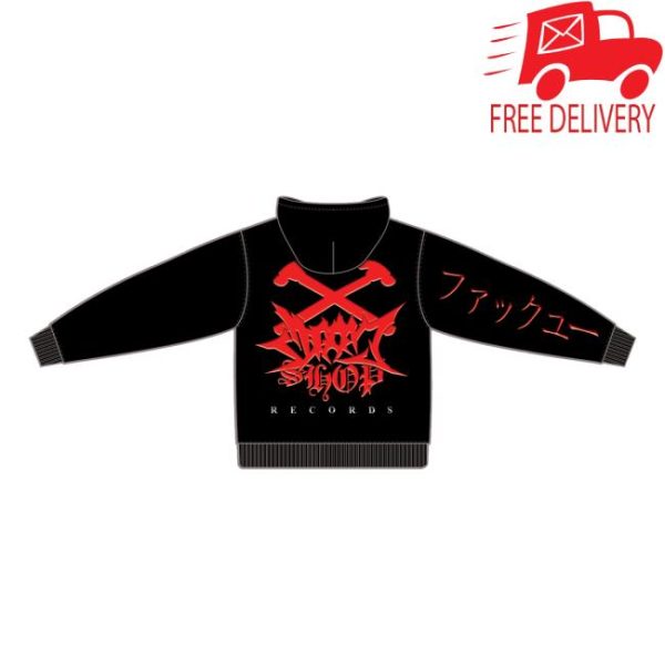 Doomshop Records Merch Store Shop Cursed Fuck You Hoodie