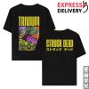 Victoria Monet Official Merch Store Shop Jag On Fire Tee