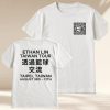 kenny njhooprecruit store merch ethan lin taiwan tour white t shirt sd