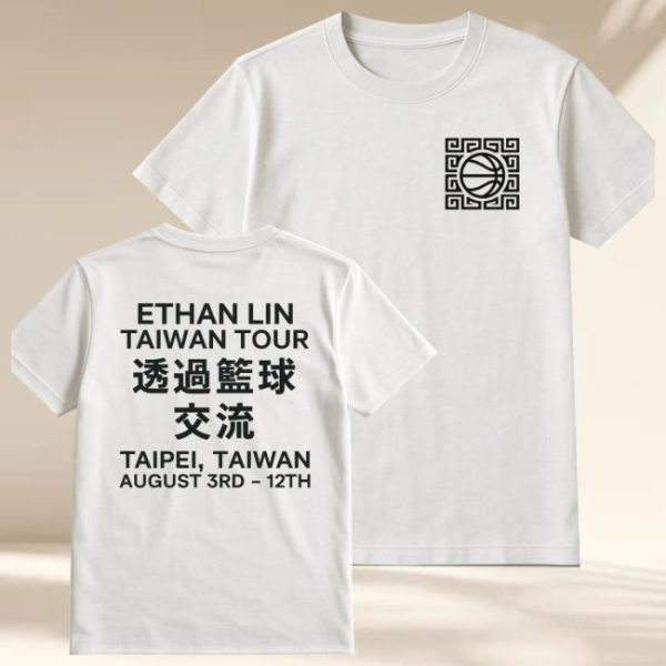 Njhooprecruit Store Merch Ethan Lin Taiwan Tour White T-Shirt