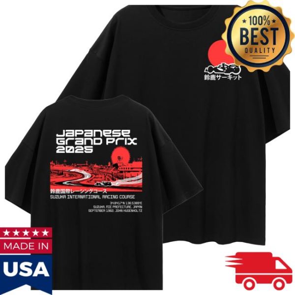 Theredflagspod Store Merch 2025 Suzuka Tee