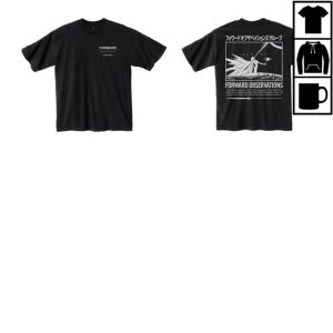 Forward Observations Merch Store Drone Angel Tee
