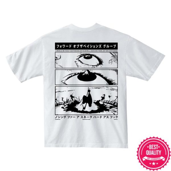Forward Observations Merch Store Shop Drone Eye Heavyweight Tee