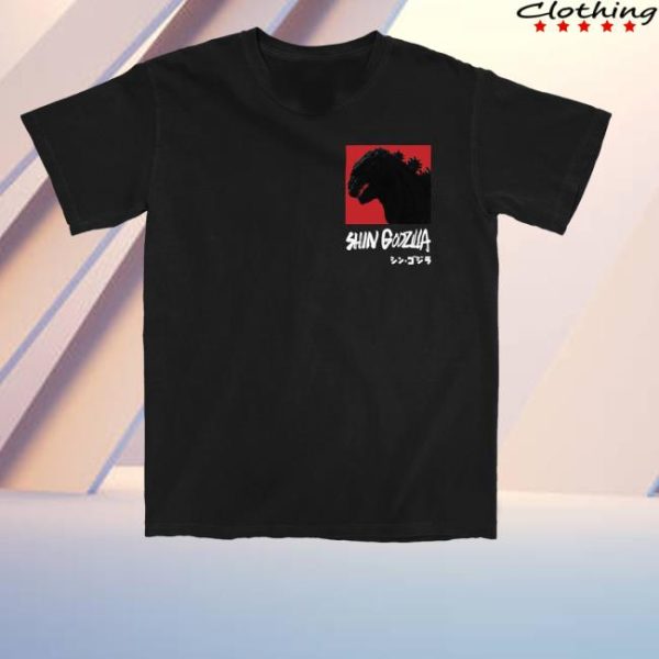 Godzilla Merch Store Shin Godzilla Japan Vs Godzilla T-Shirt