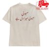 kenny Motherland Merch Store Junoon Heat Map Classic Teea