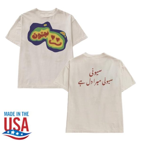 Motherland Merch Store Junoon Heat Map Classic Tee