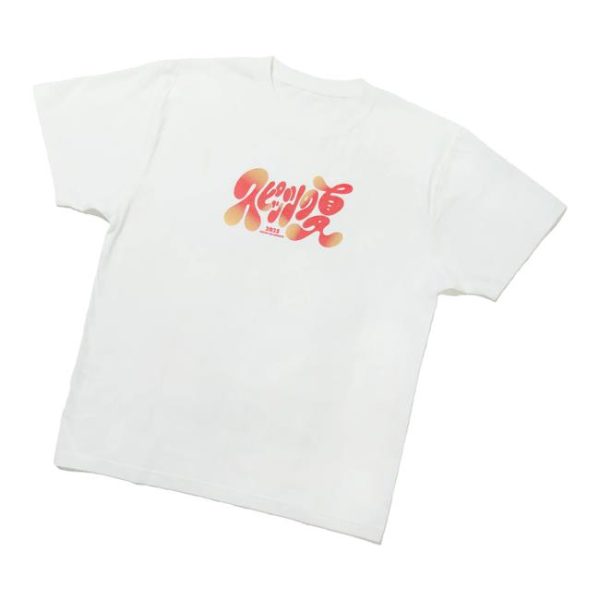 Spitz Global Online Store Merch Spitz No Natsu T-Shirt