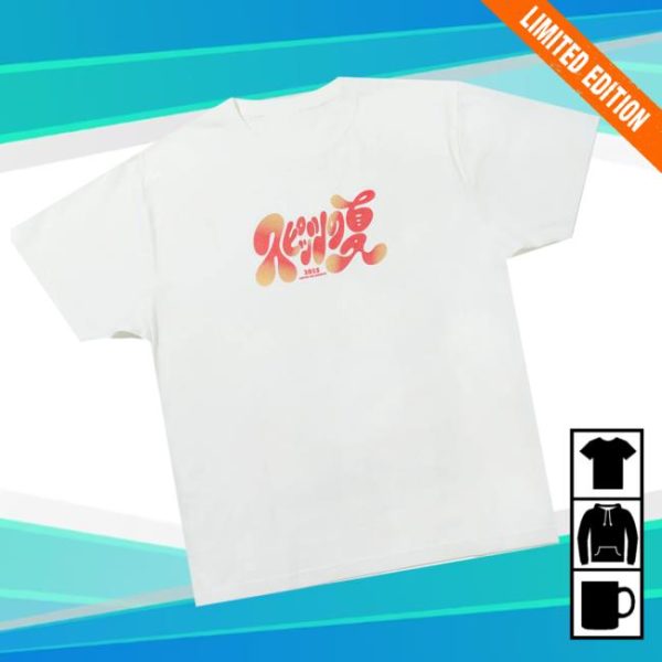 Spitz Official Global Shop Merch Store Spitz No Natsu T-Shirt