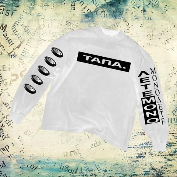 Marina Satti Merch Store Tapa Lycabettus 2024 Limited Long Sleeve Shirt