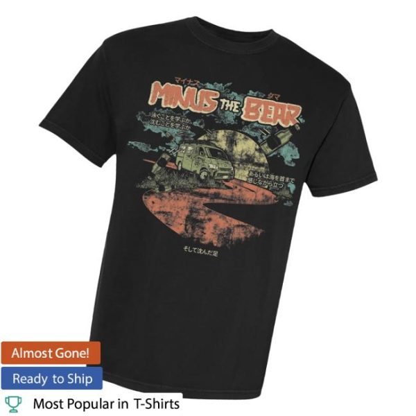 Ambient Inks Merch Store Michio’s Death Drive Tee