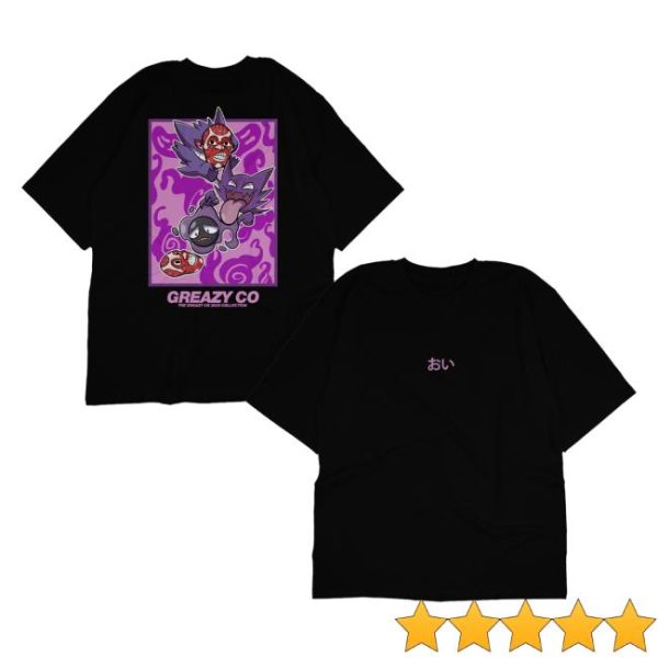 Greazy Co Merch Store Gengar Tee