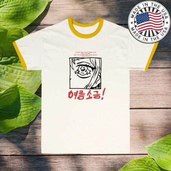 Summersalt Store Merch Tell Me Ringer Tee