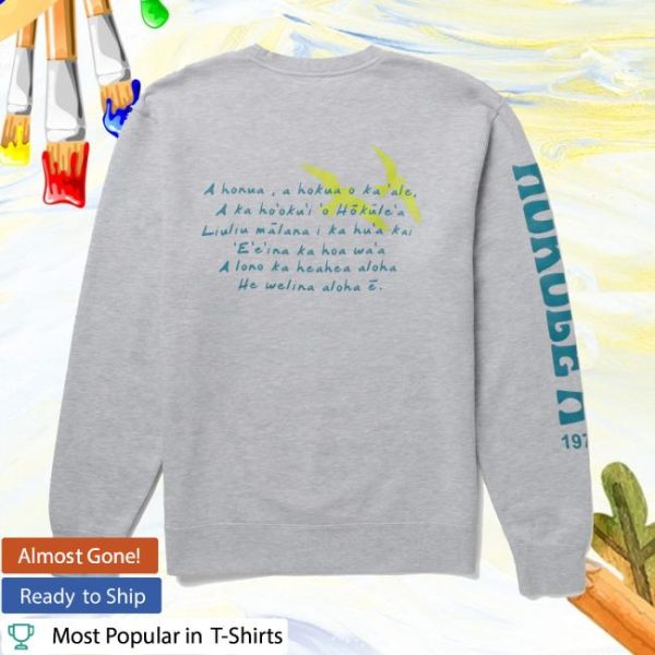 Hokulea Store Merch Aloha Collection X Hōkūleʻa Crew Neck