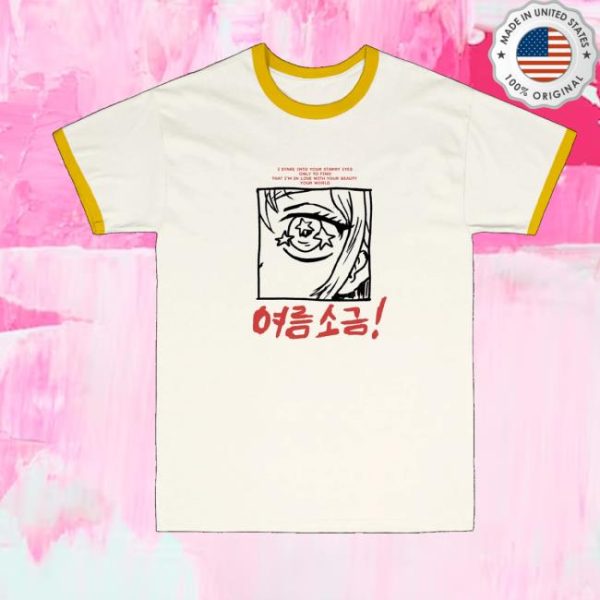 Summersalt Merch Store Tell Me Ringer Tee