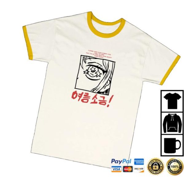 Summersalt Merch Store Tell Me Ringer Tee