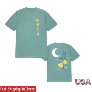Summersalt Merch Store Moon Seafoam Tee