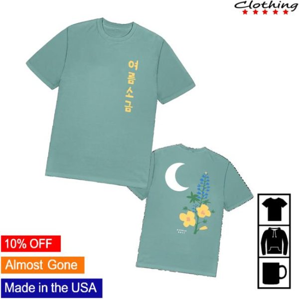 Summersalt Merch Store Moon Seafoam Tee