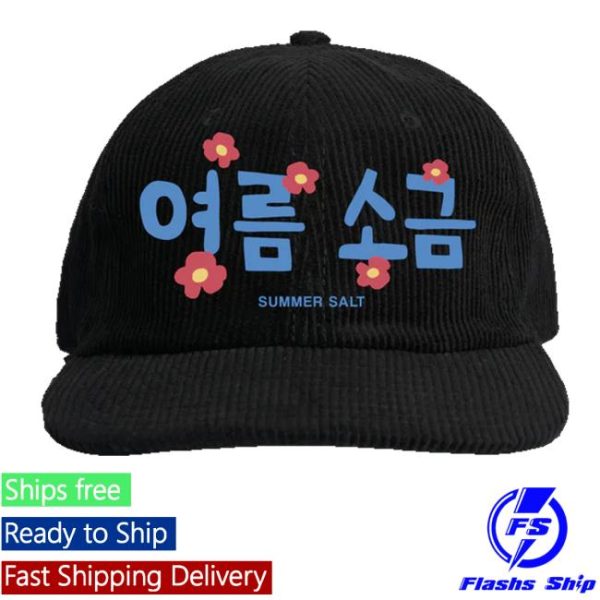 Summersalt Merch Store Cherry Lime Corduroy Cap