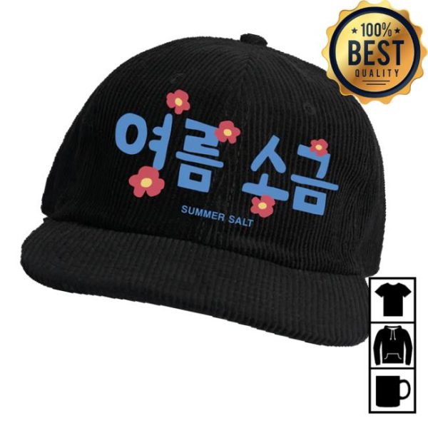 Summersalt Merch Store Cherry Lime Corduroy Cap