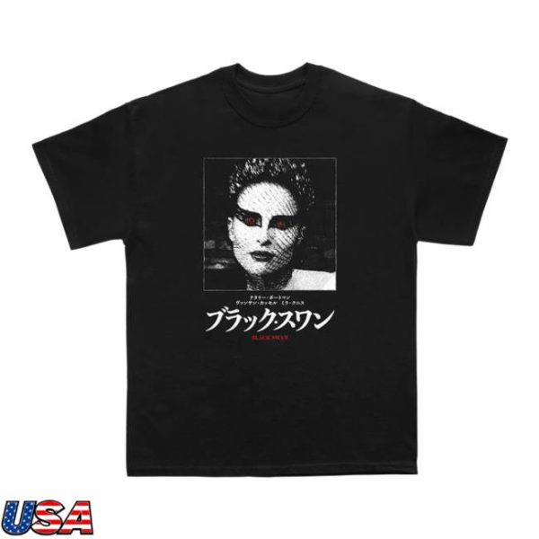Searchlight Pictures Store Merch Black Swan Perfection Tee