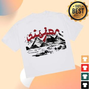 The Superior Shop Store Merch Egyptian Graphic Tee