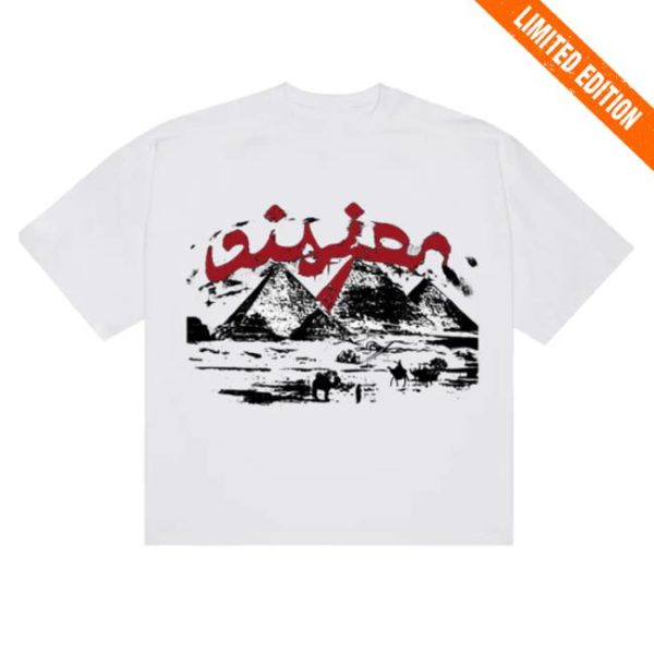 The Superior Shop Store Merch Egyptian Graphic Tee